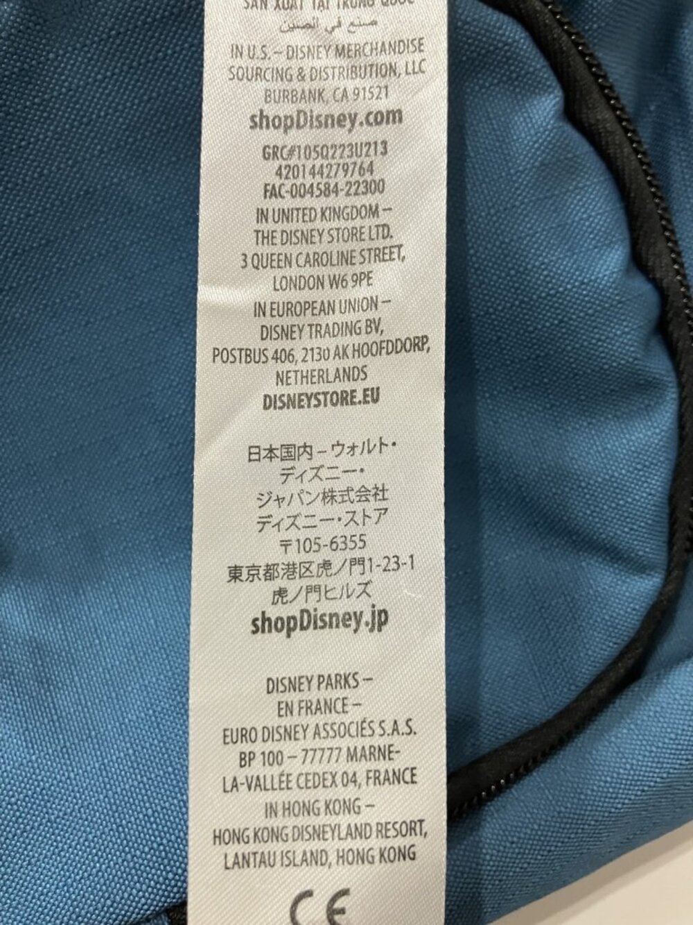 Disney Mickey Mouse Teal Blue Sling Bag Crossbody Backpack Adjustable Strap - Picture 6 of 9